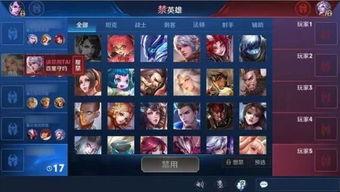 王者爆料大盗最新视频,游戏内重大更新与神秘新英雄曝光